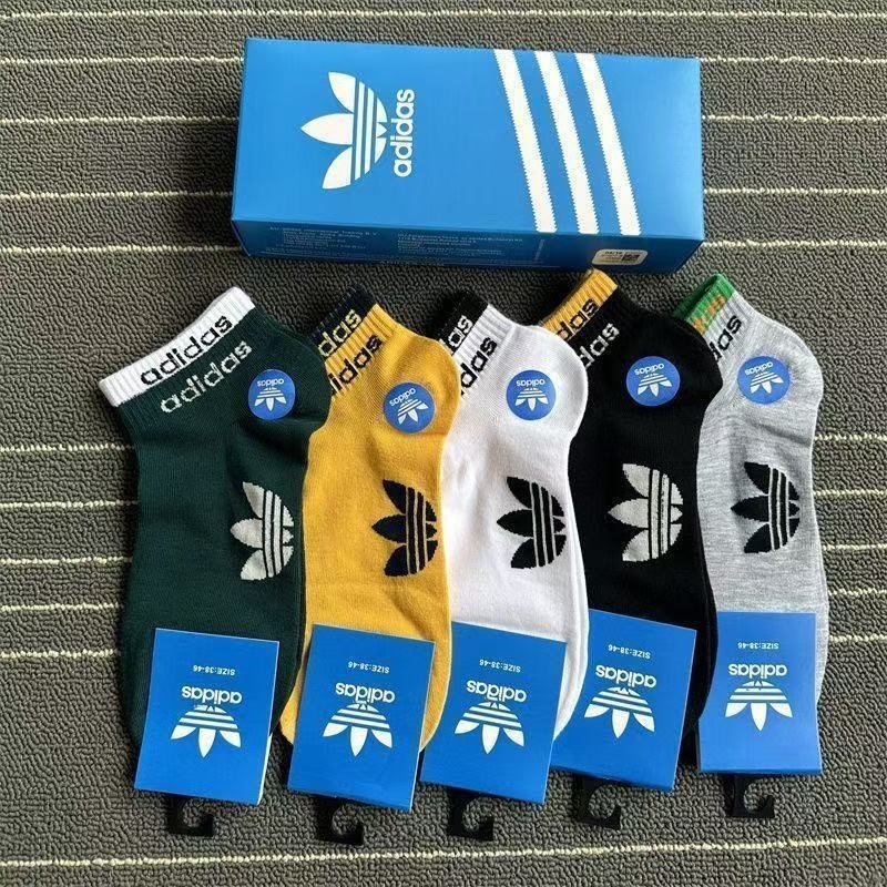 $12.50 ADIDAS ZT9852 gallery