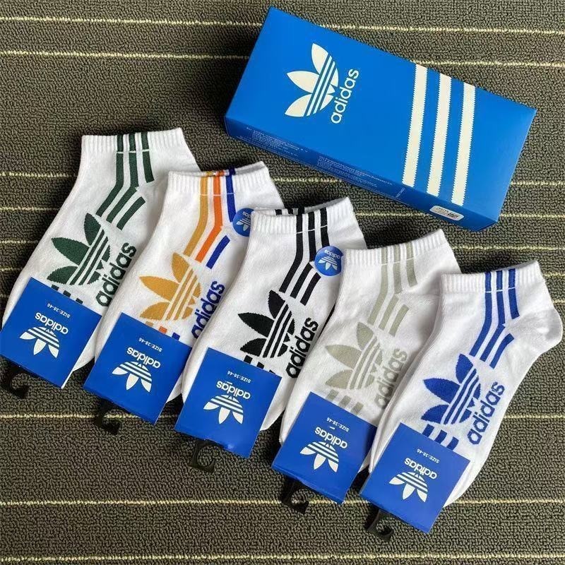 $12.50 ADIDAS ZT9852 gallery