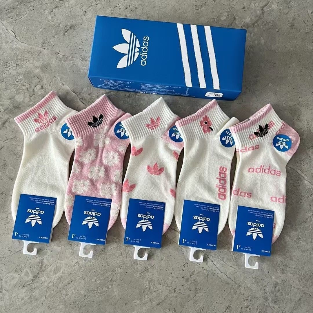 $12.50 ADIDAS ZT9853 gallery