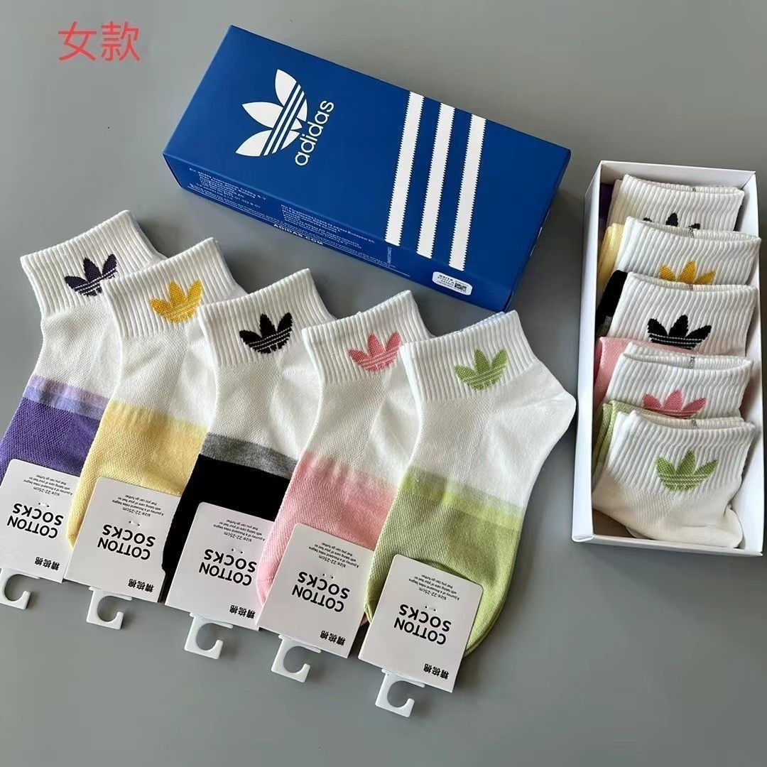 $12.50 ADIDAS ZT9853 gallery