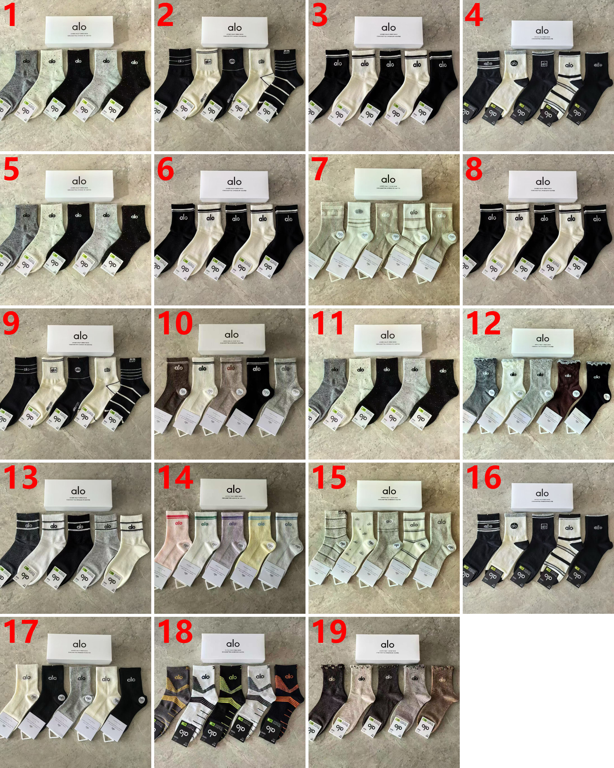 $12.50 ALO ZT9857 gallery