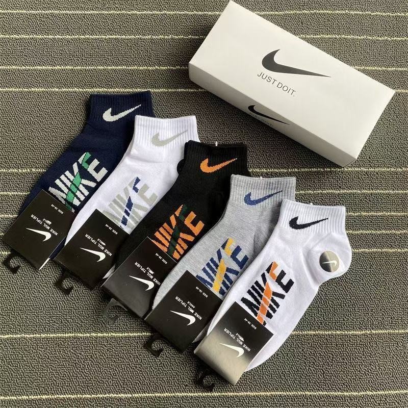 $12.50 NIKE ZT9850 gallery