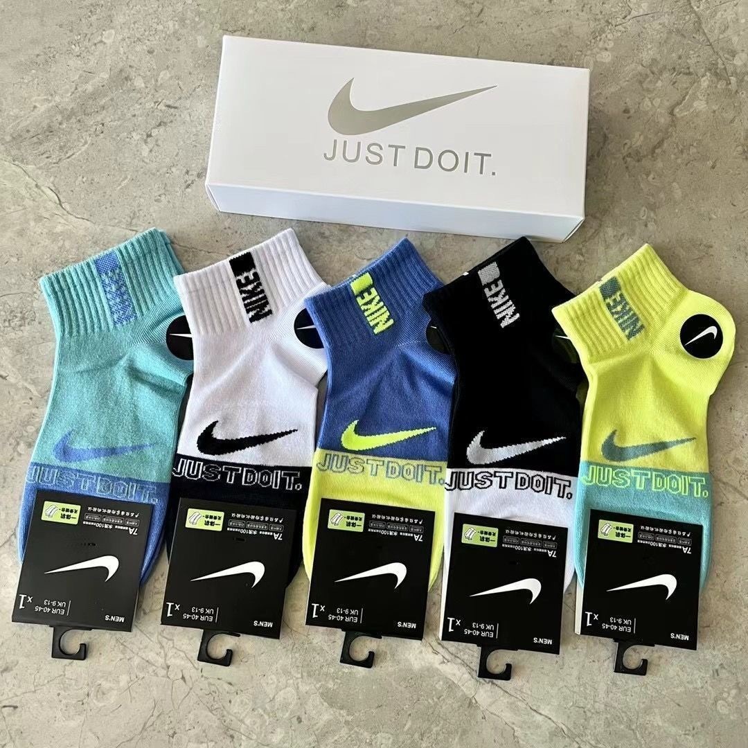 $12.50 NIKE ZT9850 gallery