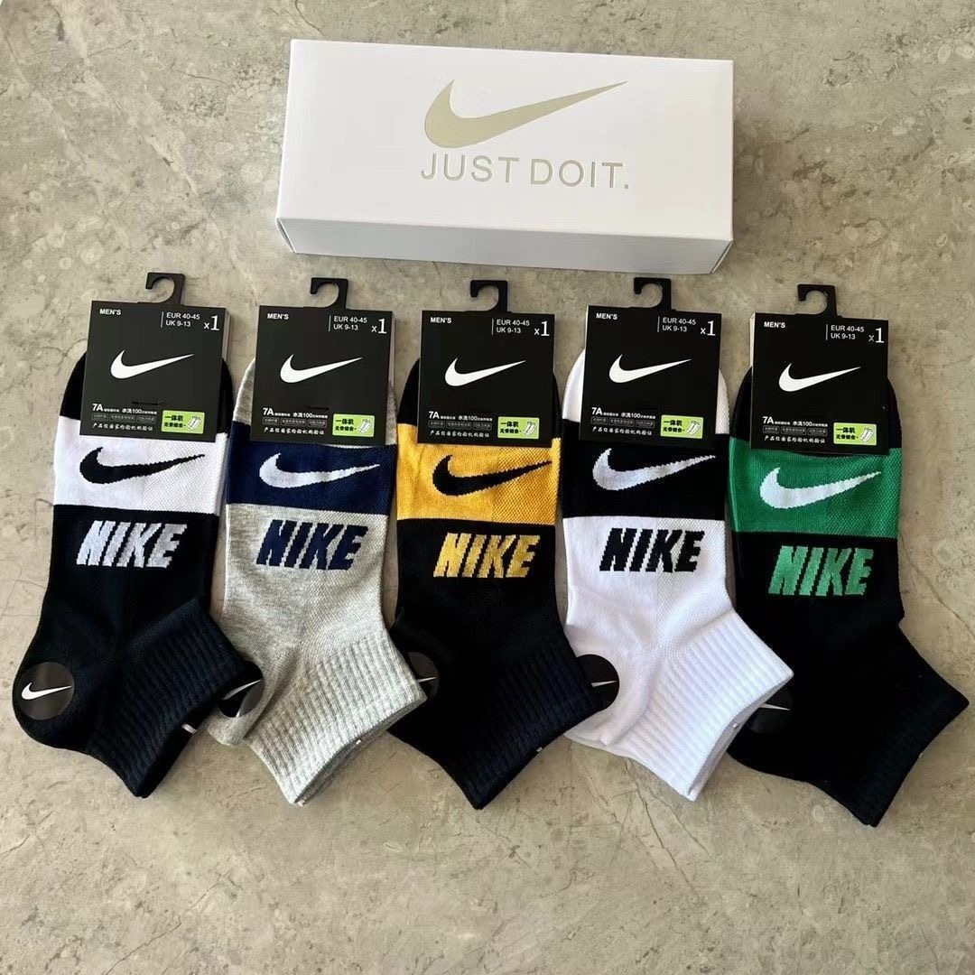 $12.50 NIKE ZT9850 gallery