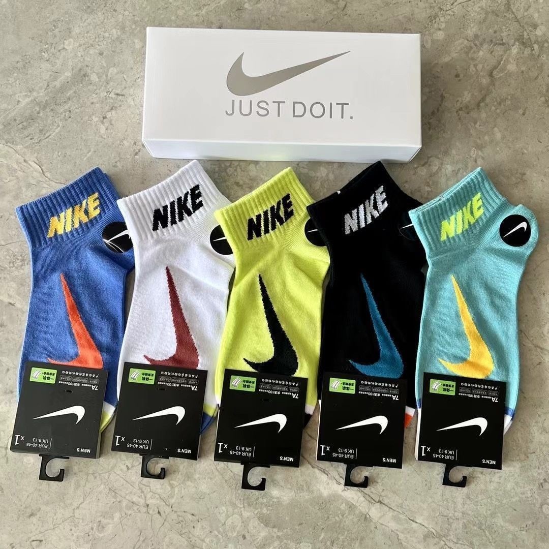 $12.50 NIKE ZT9850 gallery