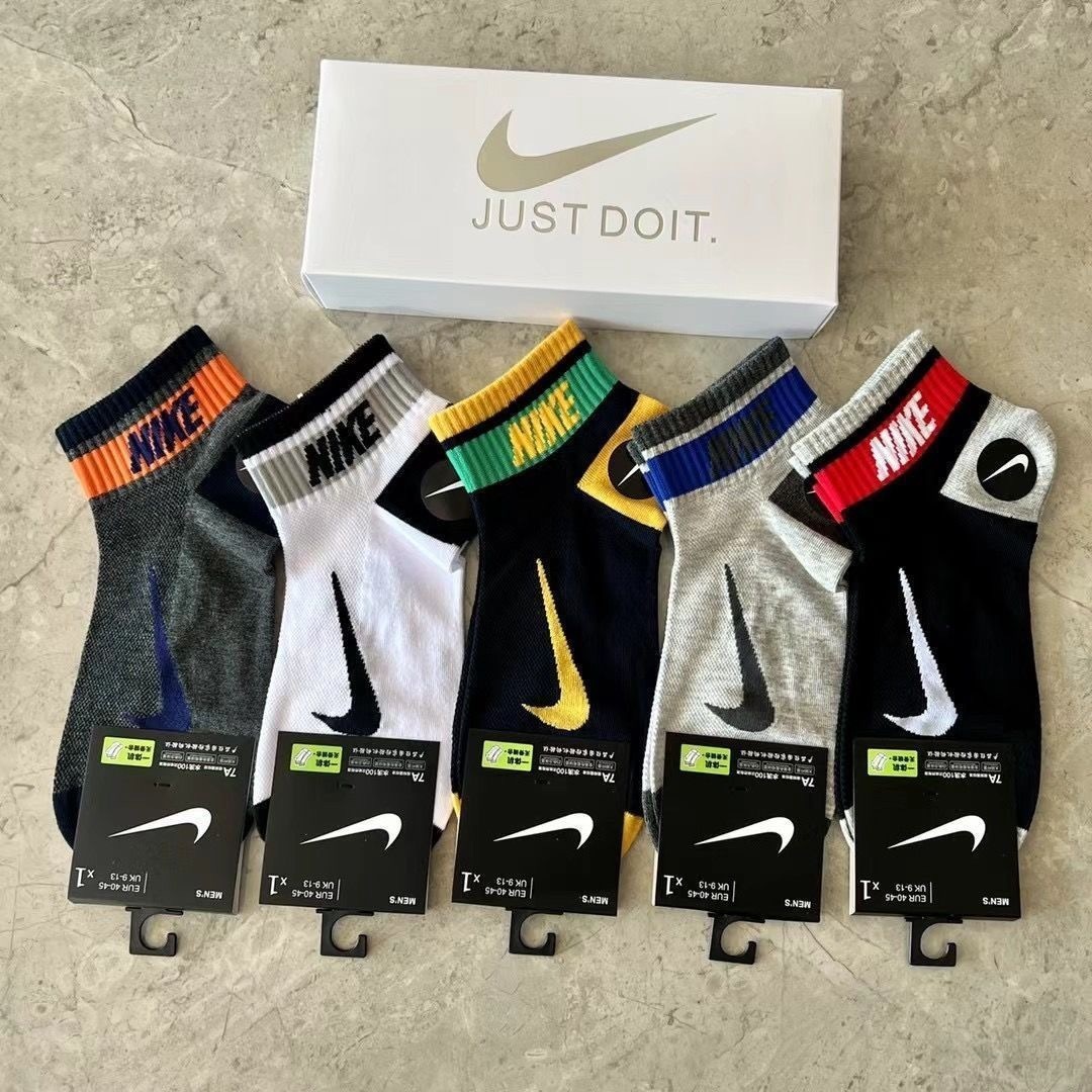 $12.50 NIKE ZT9850 gallery