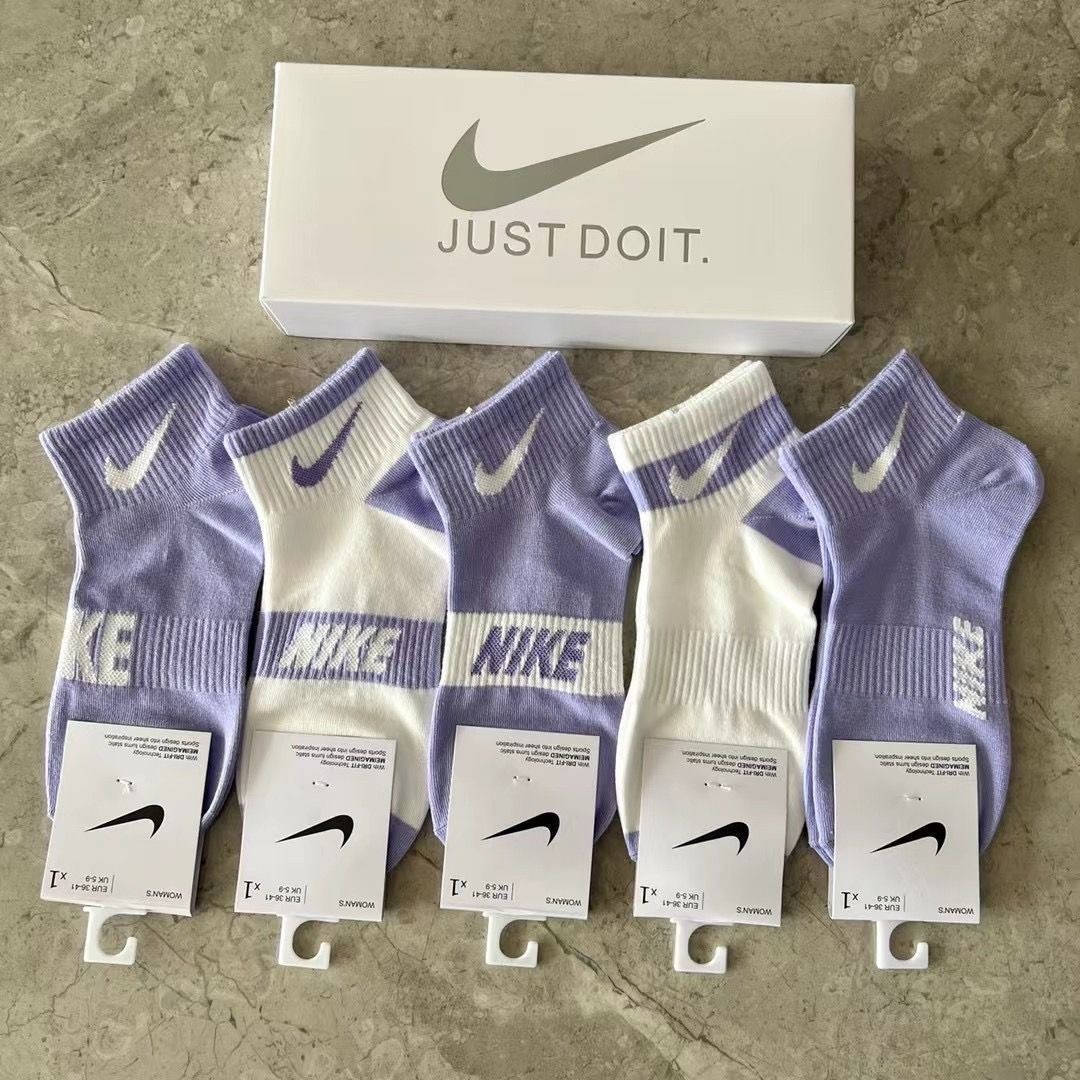 $12.50 NIKE ZT9851 gallery