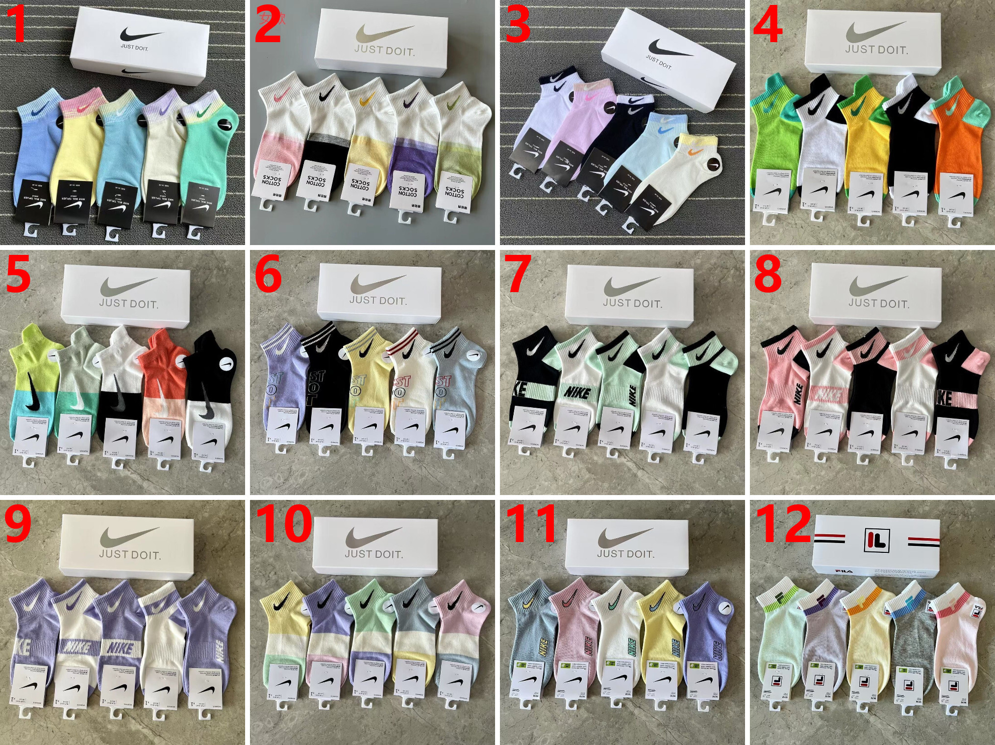 $12.50 NIKE ZT9851 gallery