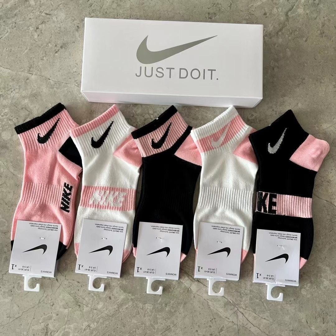 $12.50 NIKE ZT9851 gallery