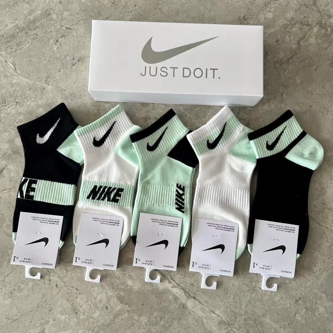 $12.50 NIKE ZT9851 gallery