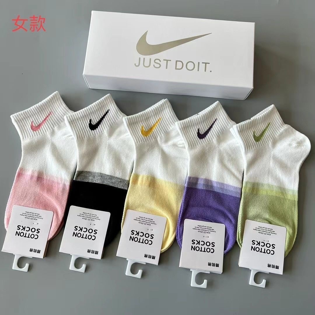 $12.50 NIKE ZT9851 gallery