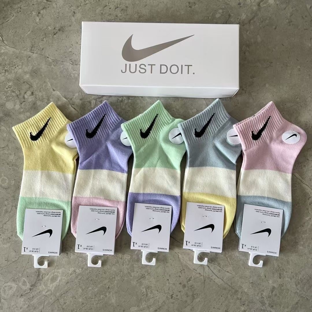 $12.50 NIKE ZT9851 gallery