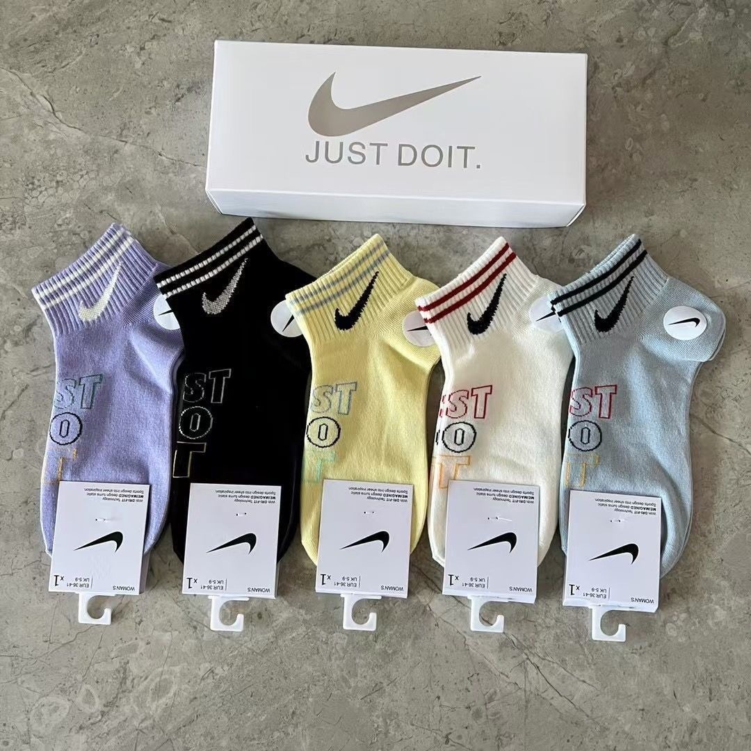 $12.50 NIKE ZT9851 gallery