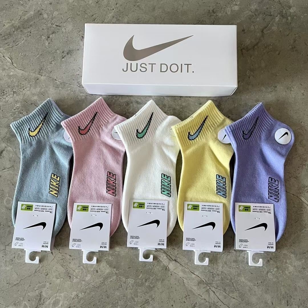 $12.50 NIKE ZT9851 gallery