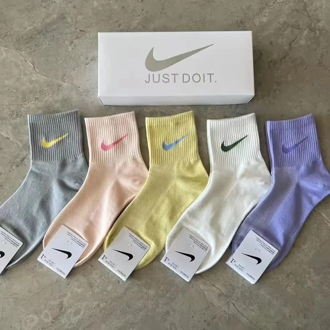 $12.50 NIKE ZT9854 gallery