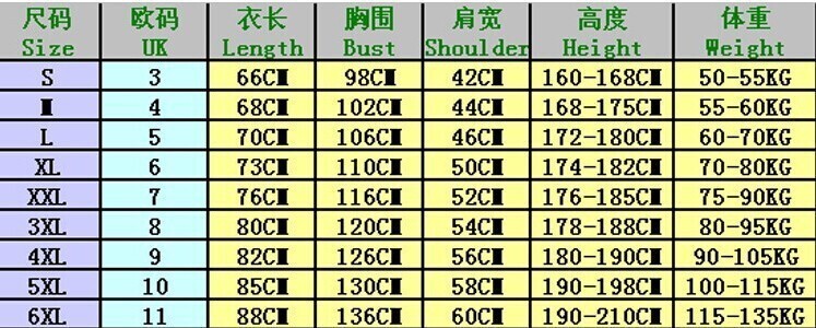 $13.50 Lacoste ZT10327 gallery