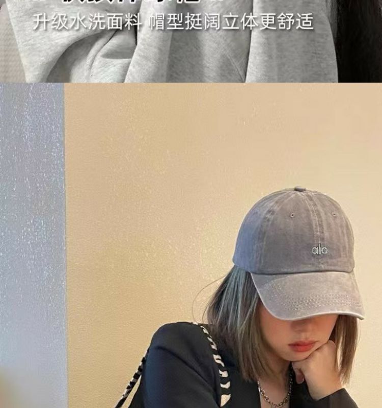 $15.18 ALO ZT9916 gallery