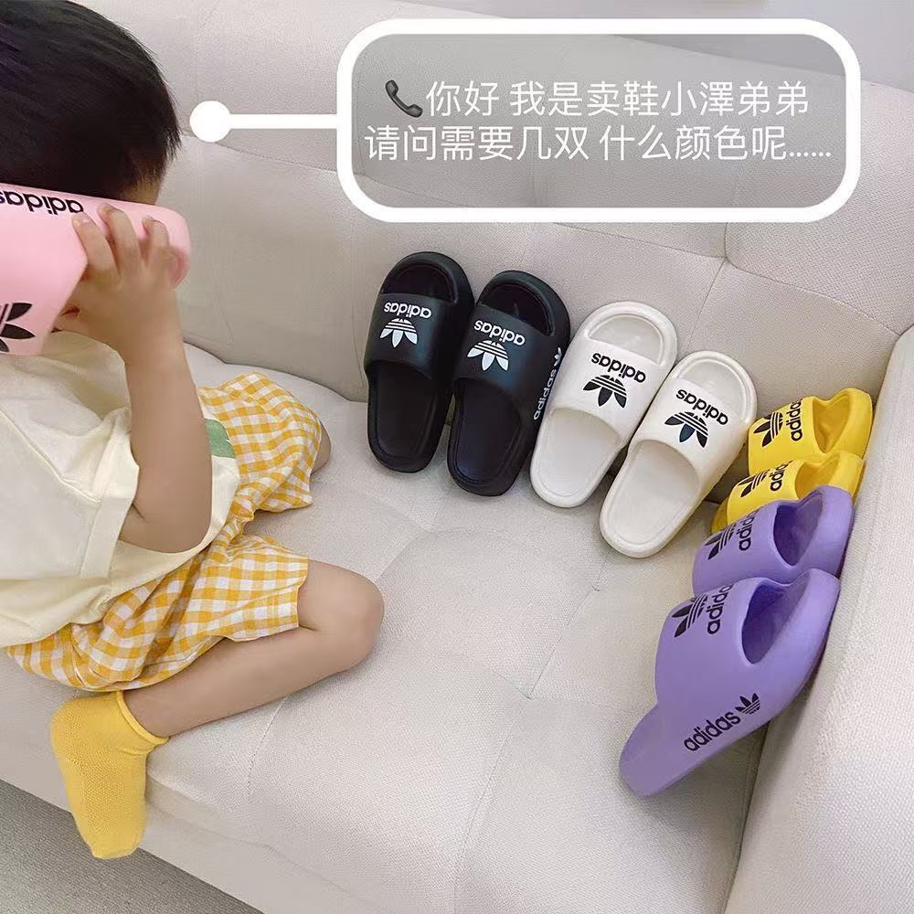 $16.5 Adidas ZT10240 gallery