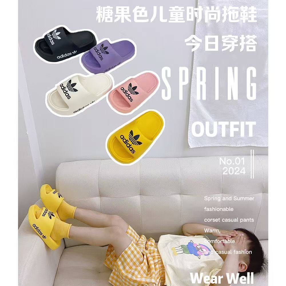 $16.5 Adidas ZT10240 gallery