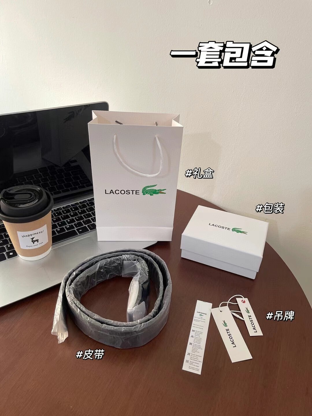 $17.86 LACOSTE ZT9952 gallery