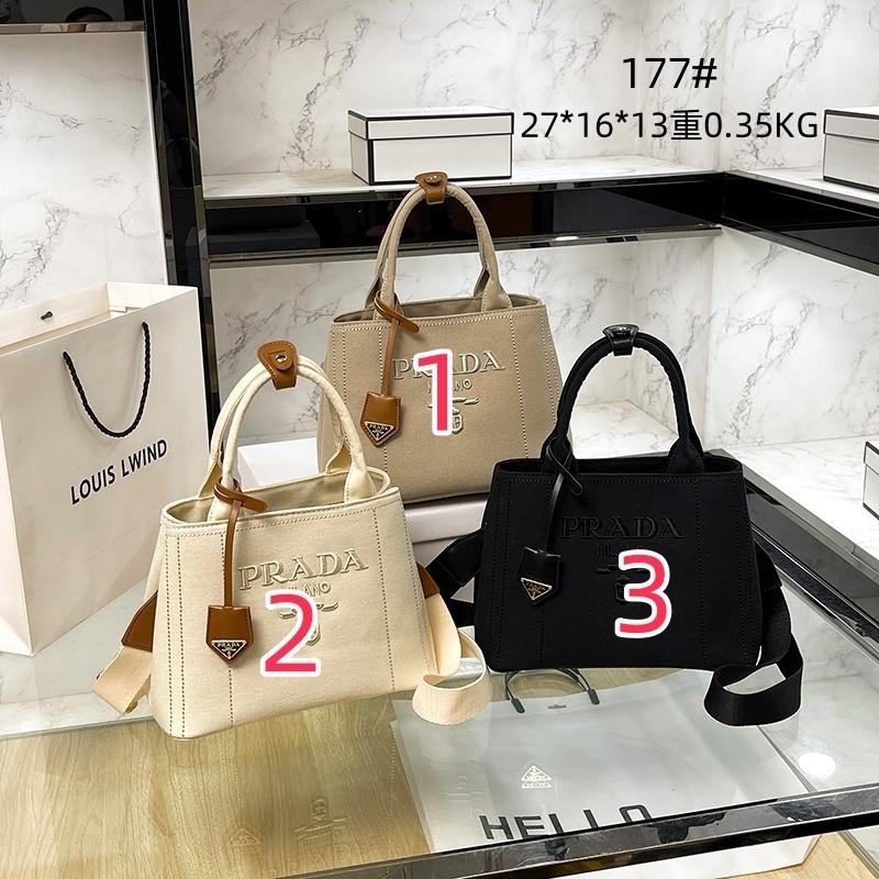 $18.75  PRADA HE7918 gallery