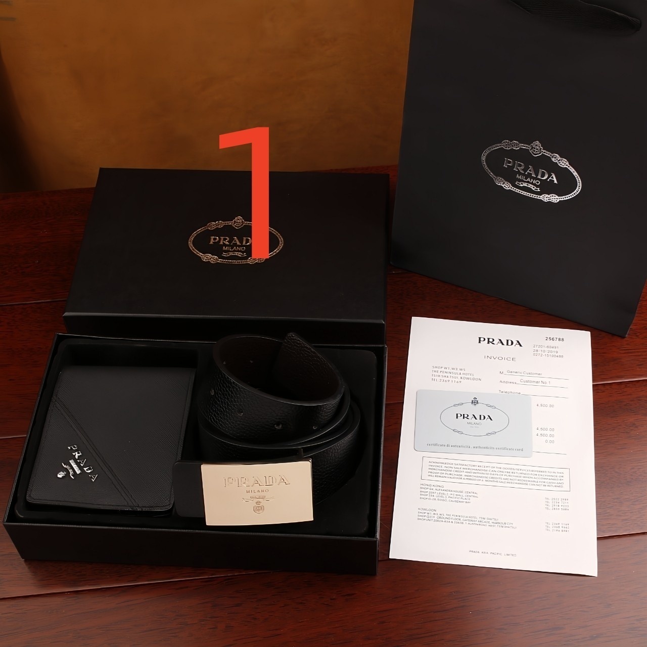 $19.64 PRADA ZT9949 gallery