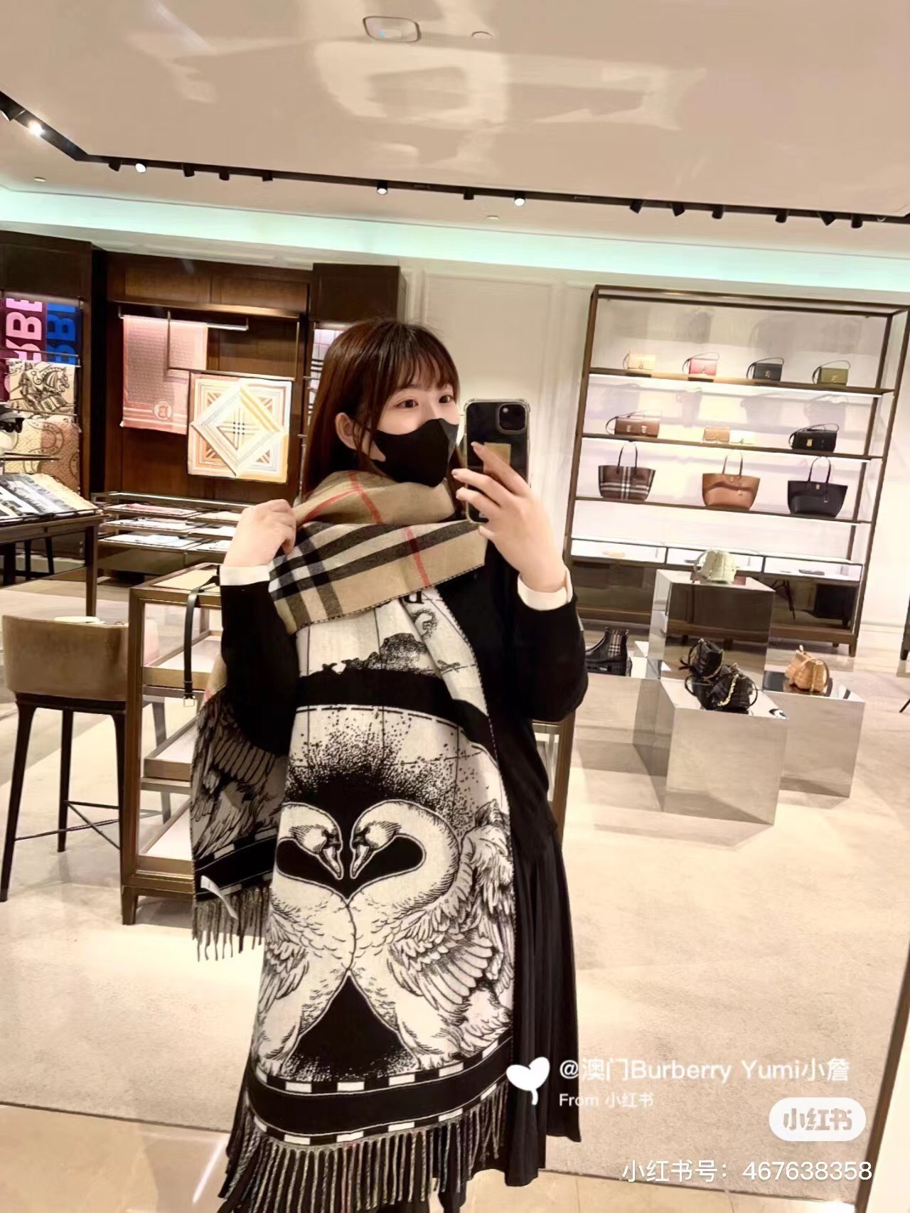 $21 Burberry ZT10066 gallery