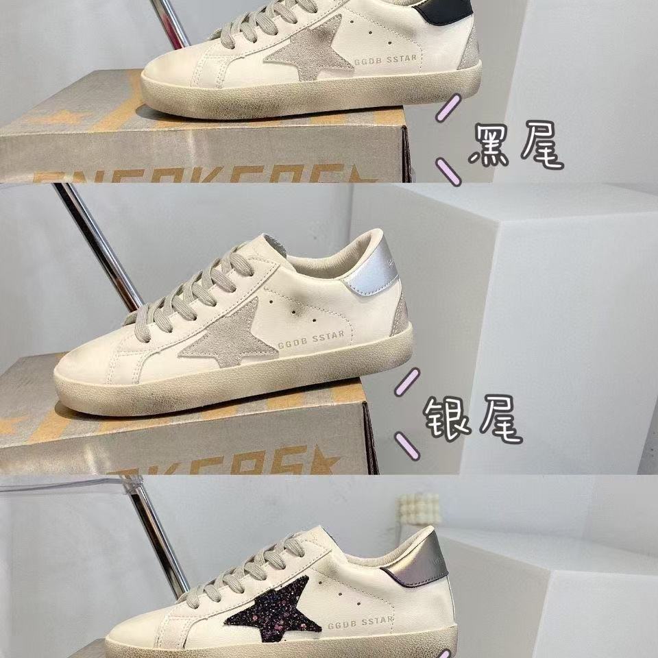 $21 GGDB ZT10249 gallery