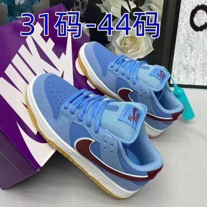 $21 NIKE ZT10232 gallery