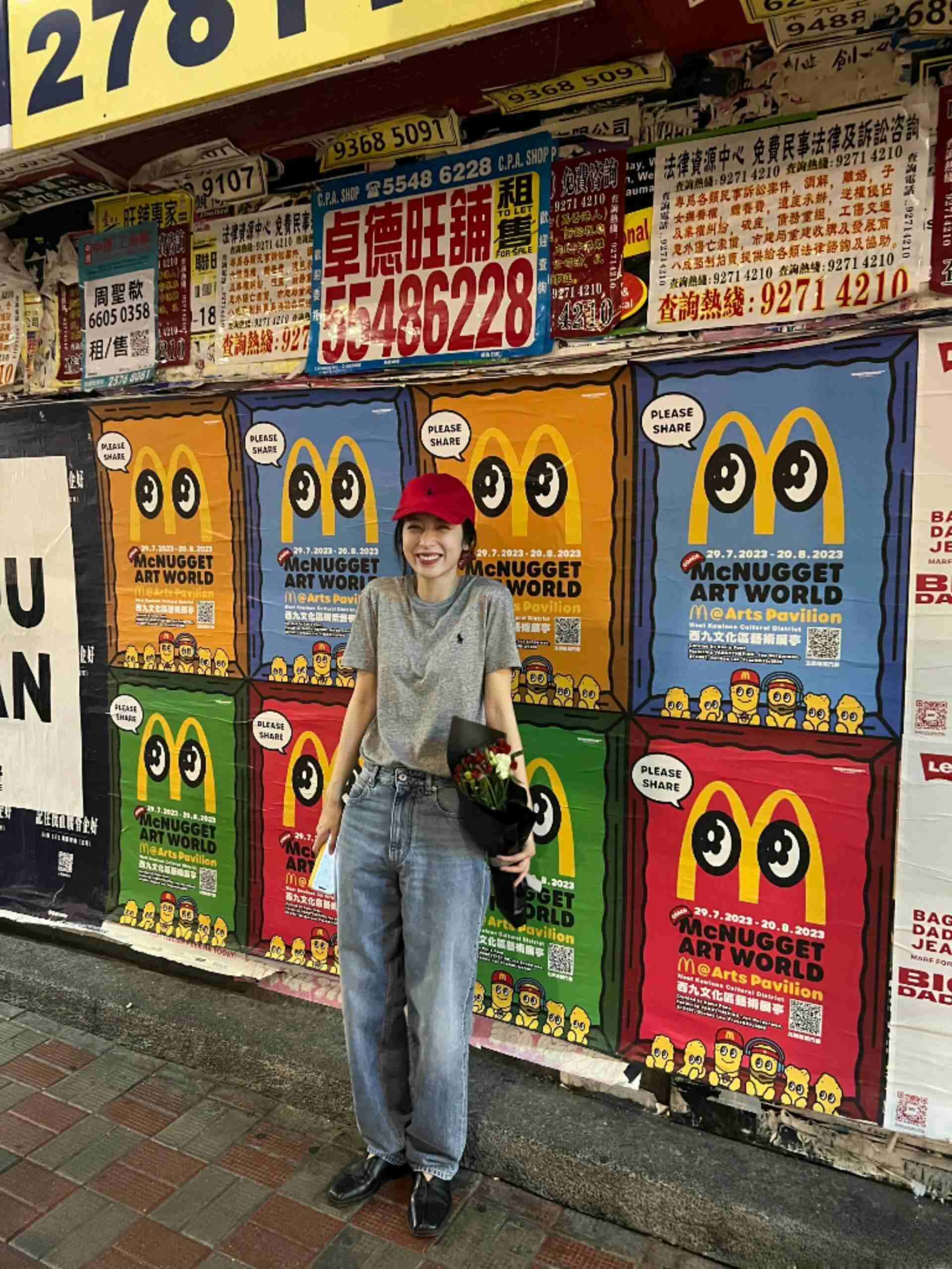 $21 POLO ZT10304 gallery