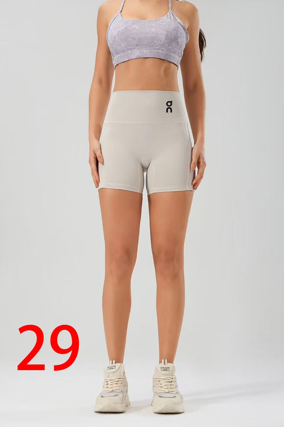 $21.00 ALO LULULEMON ZT10594 gallery