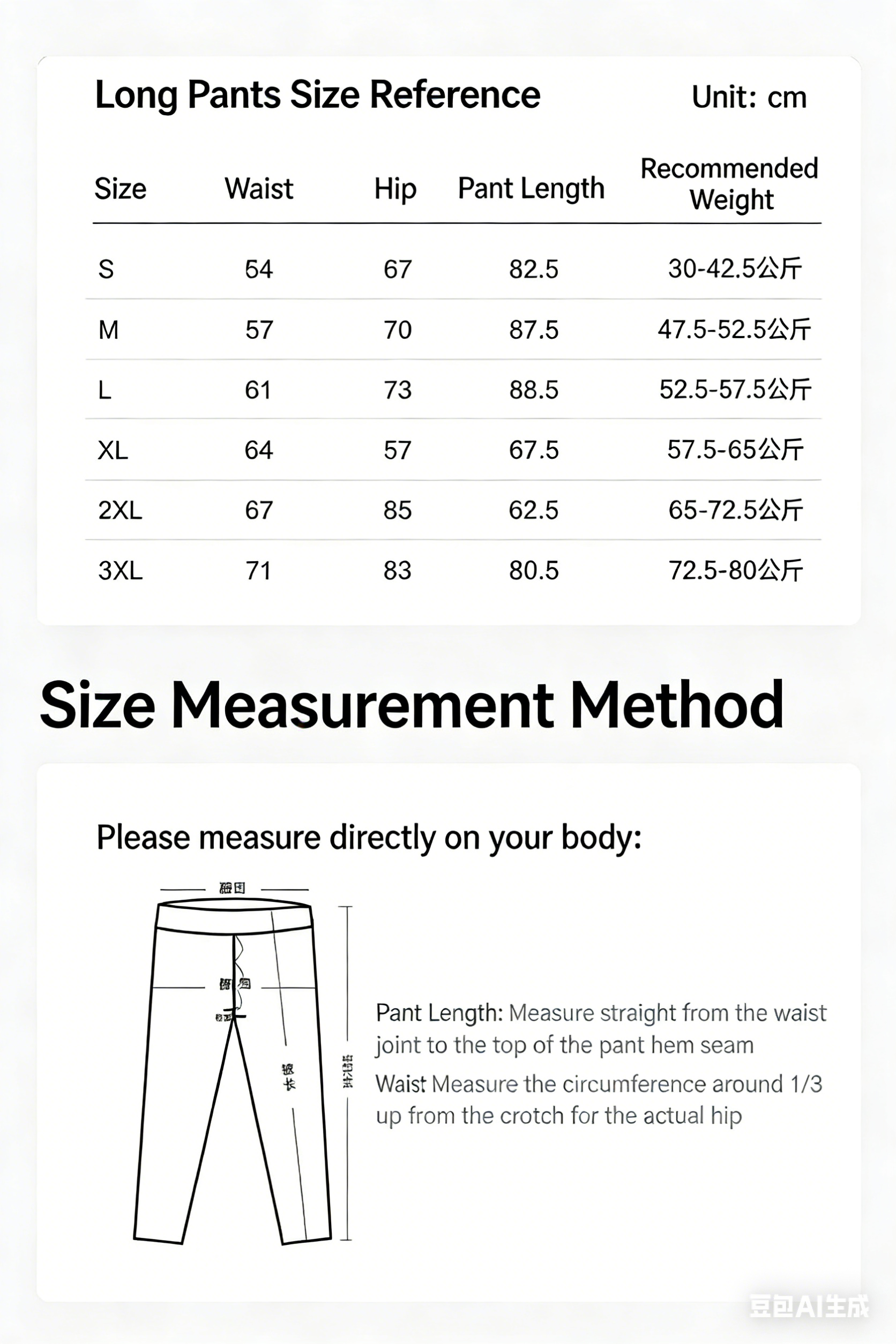 $22.32 ALO ZT9912 gallery