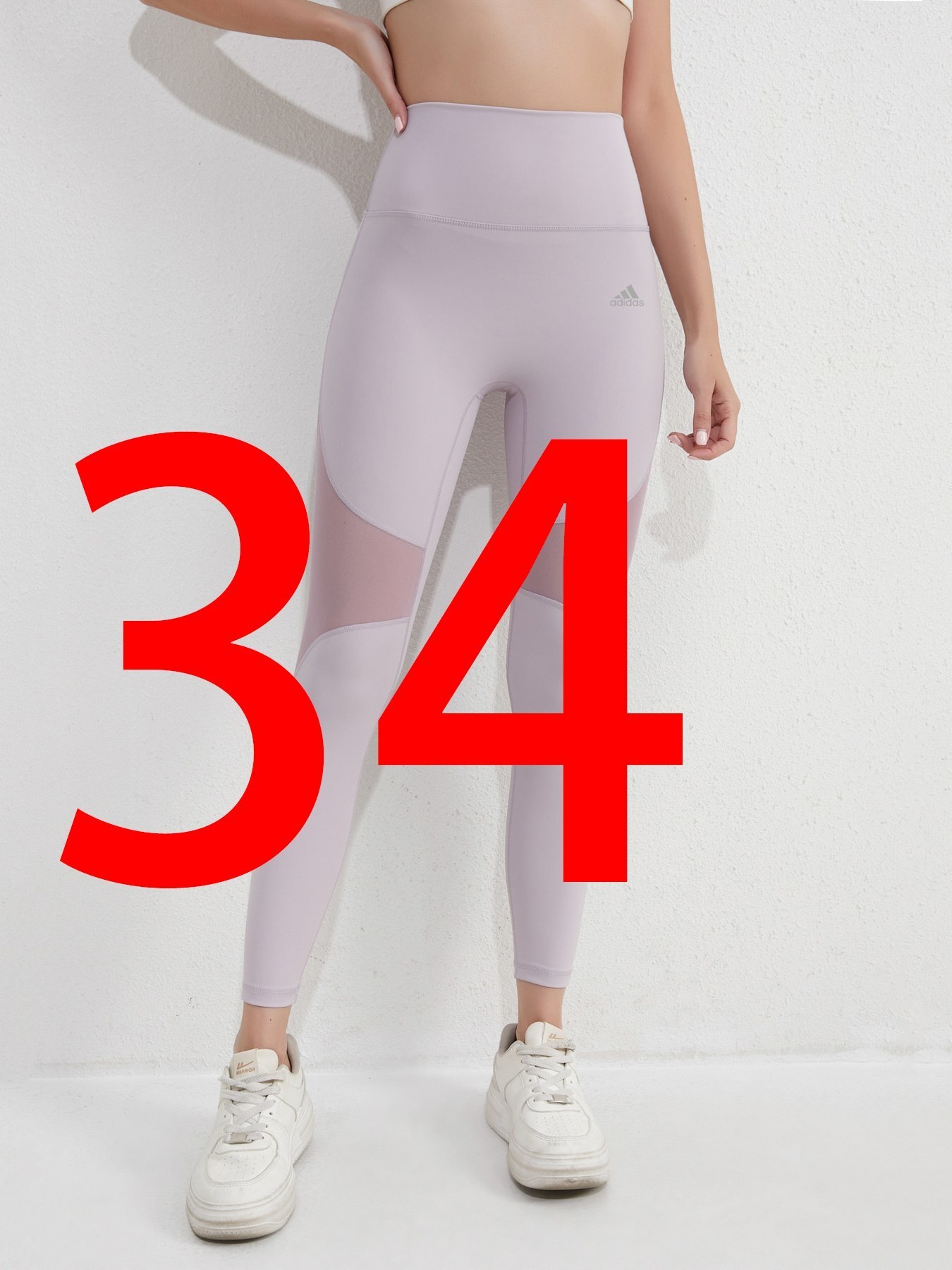 $22.50 ALO LULULEMON ZT10591 gallery