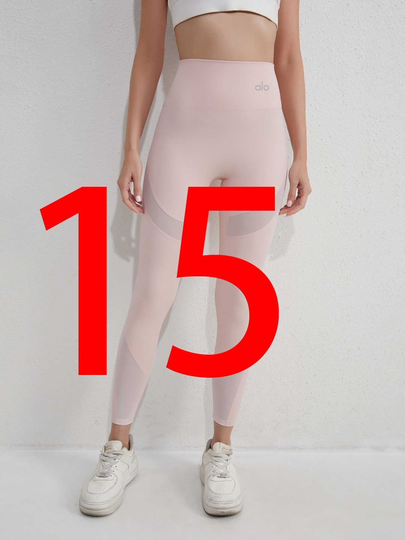 $22.50 ALO LULULEMON ZT10591 gallery