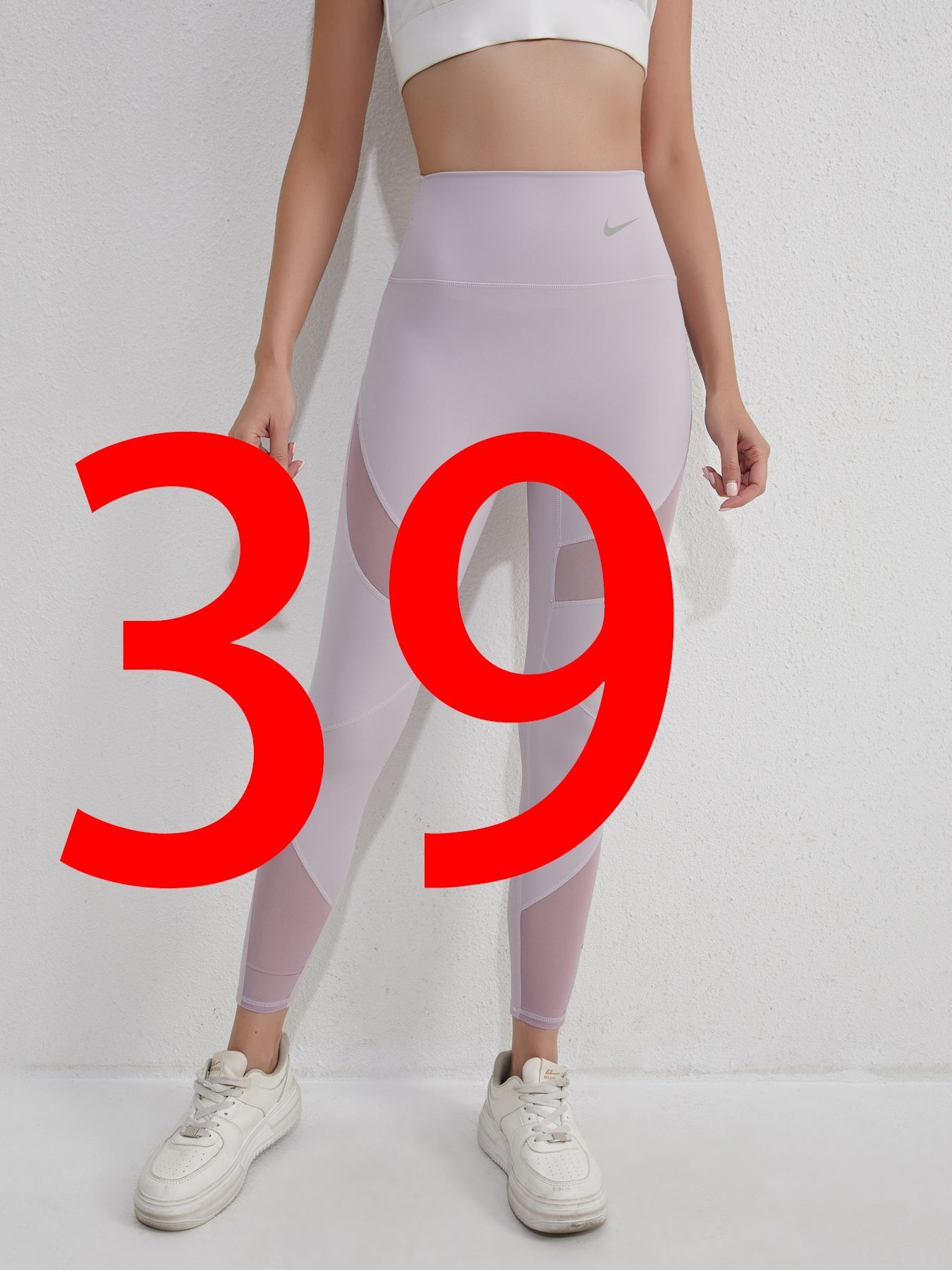 $22.50 ALO LULULEMON ZT10591 gallery