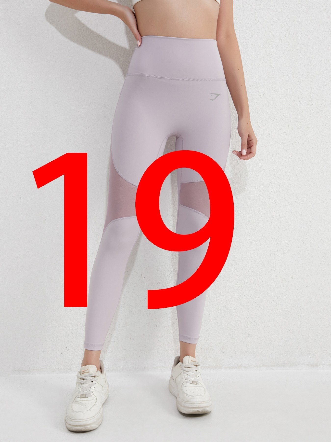 $22.50 ALO LULULEMON ZT10591 gallery