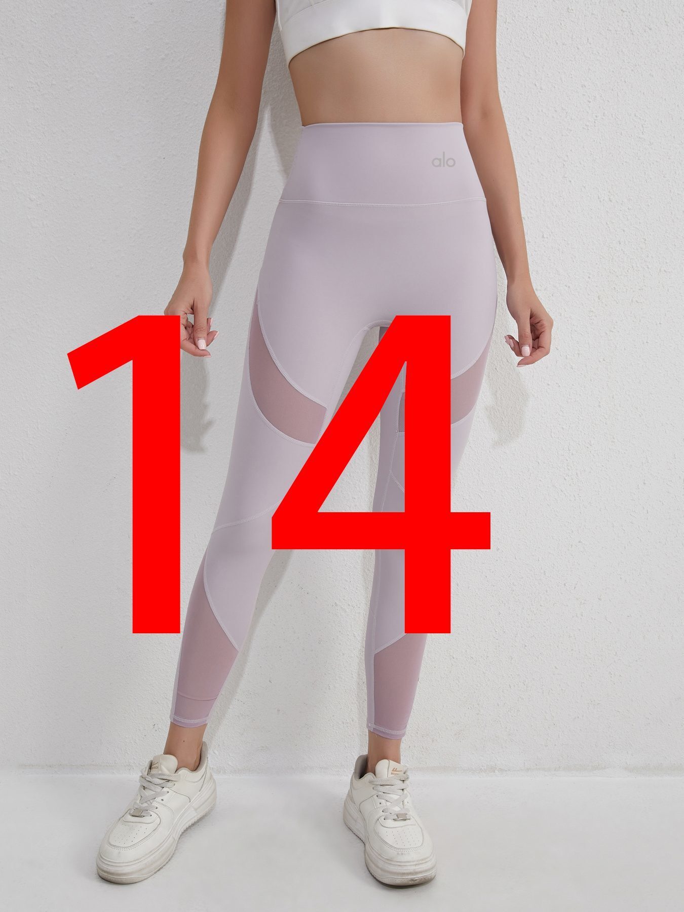 $22.50 ALO LULULEMON ZT10591 gallery