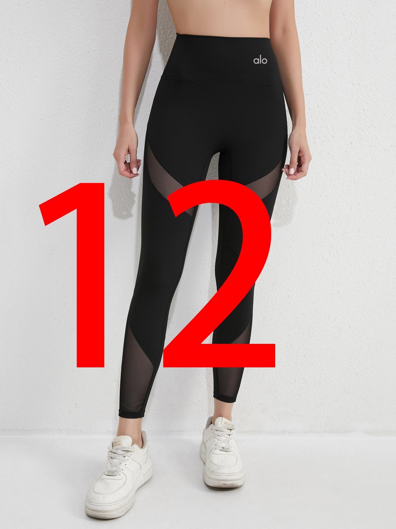 $22.50 ALO LULULEMON ZT10591 gallery