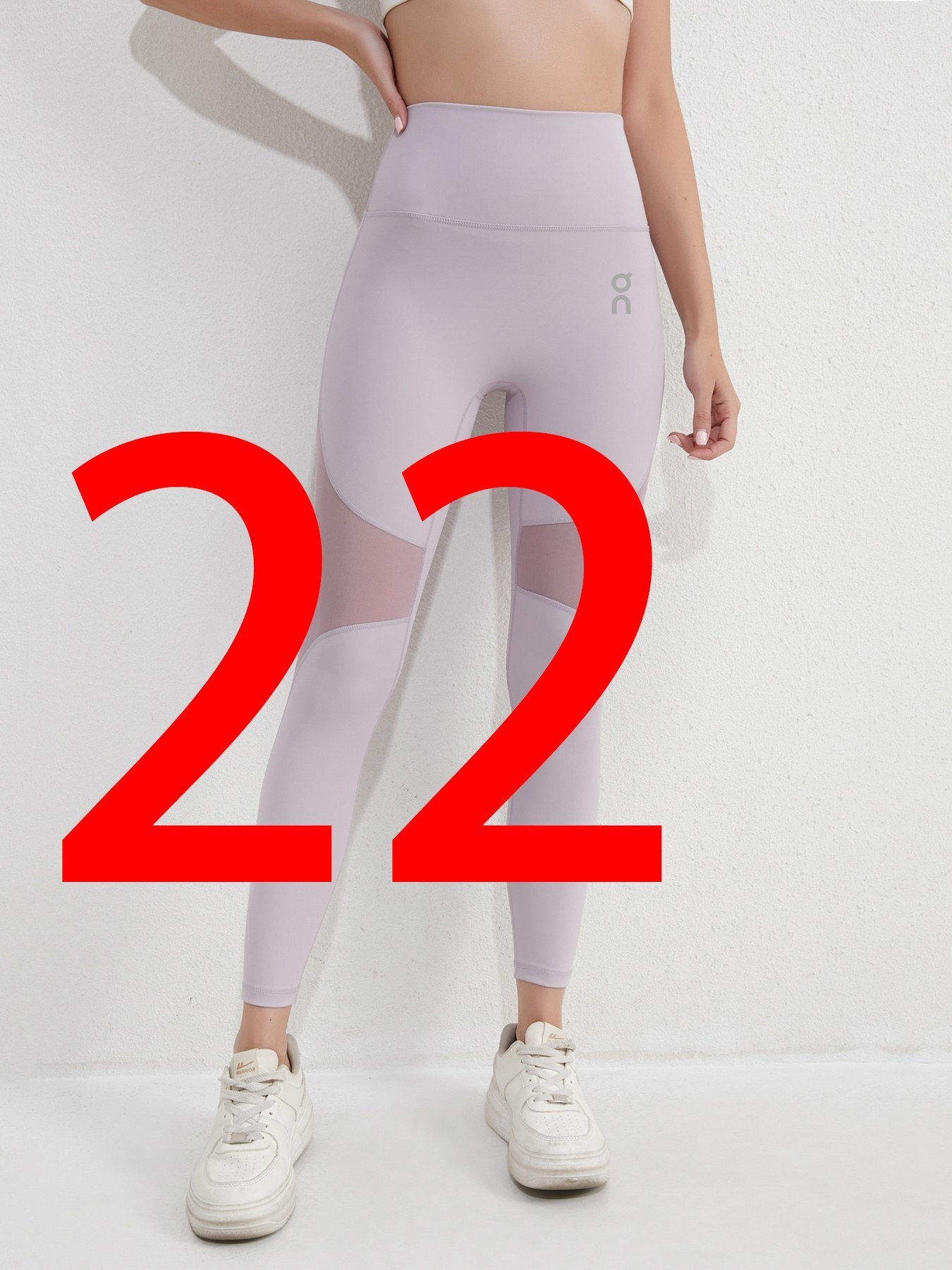 $22.50 ALO LULULEMON ZT10591 gallery