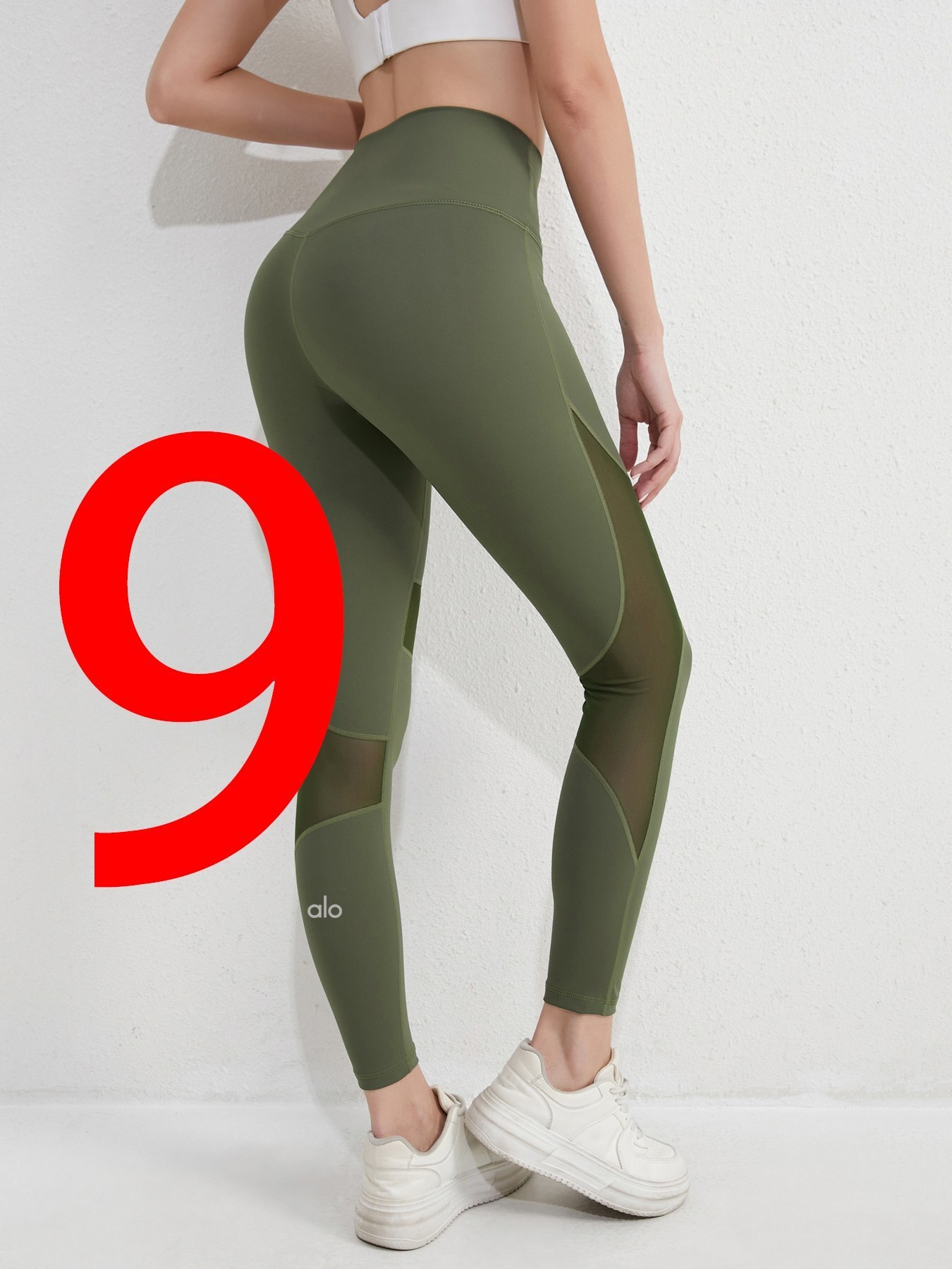 $22.50 ALO LULULEMON ZT10592 gallery