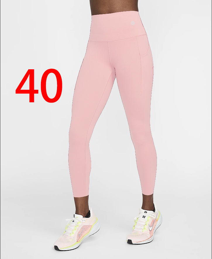 $22.50 ALO LULULEMON ZT10597 gallery