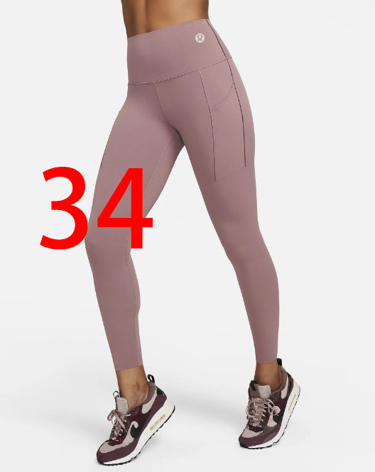 $22.50 ALO LULULEMON ZT10597 gallery