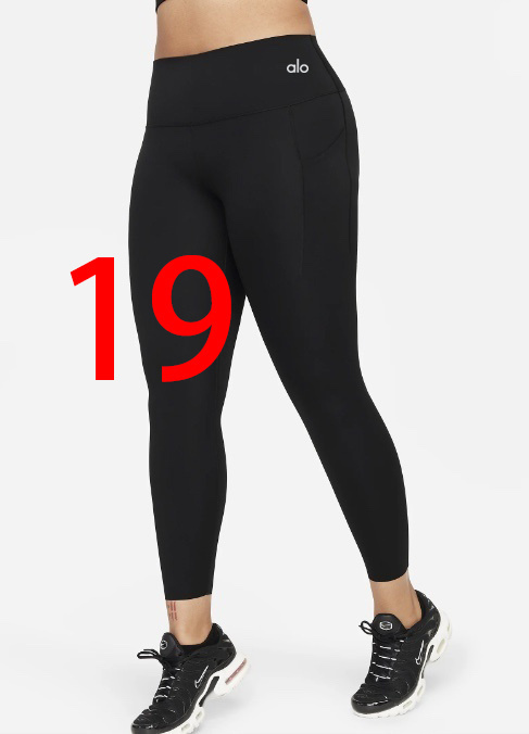 $22.50 ALO LULULEMON ZT10597 gallery