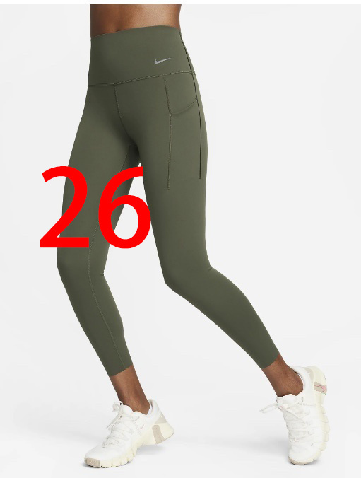 $22.50 ALO LULULEMON ZT10597 gallery