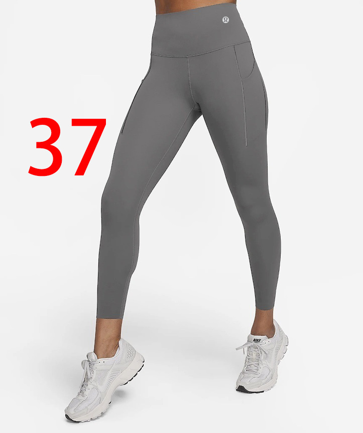 $22.50 ALO LULULEMON ZT10597 gallery