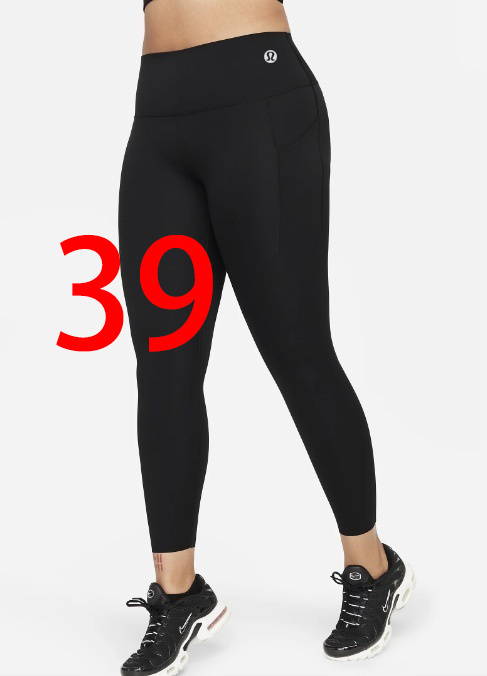 $22.50 ALO LULULEMON ZT10597 gallery