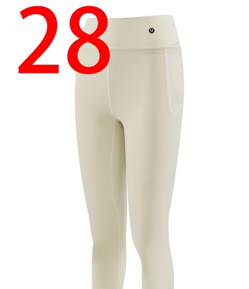 $22.50 ALO LULULEMON ZT10603 gallery