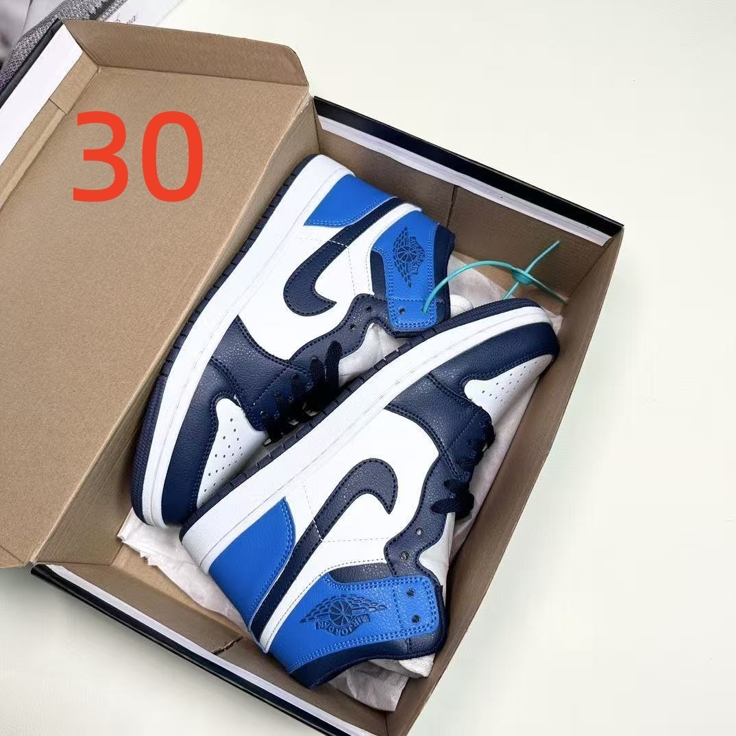 $22.50 NIKE ZT10253 gallery