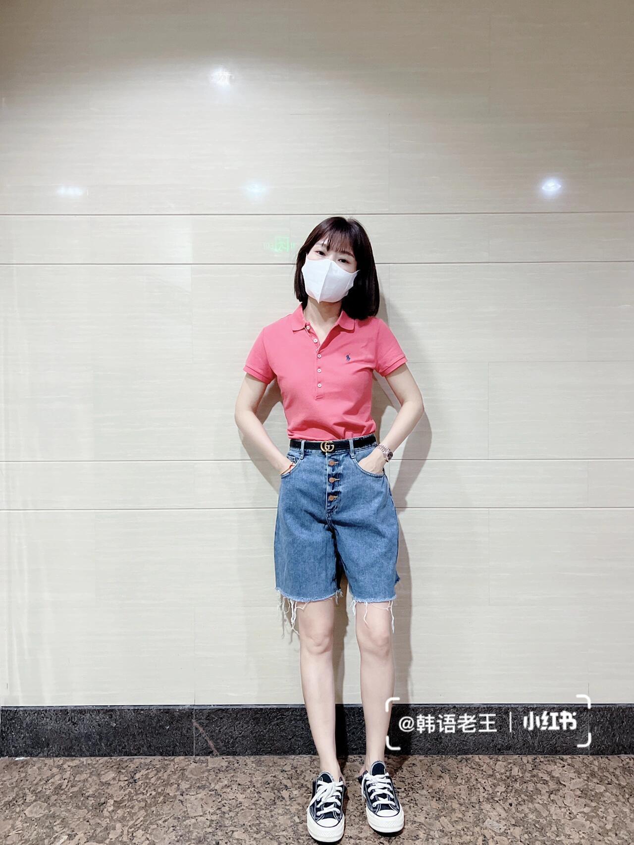 $22.50 POLO ZT10292 gallery