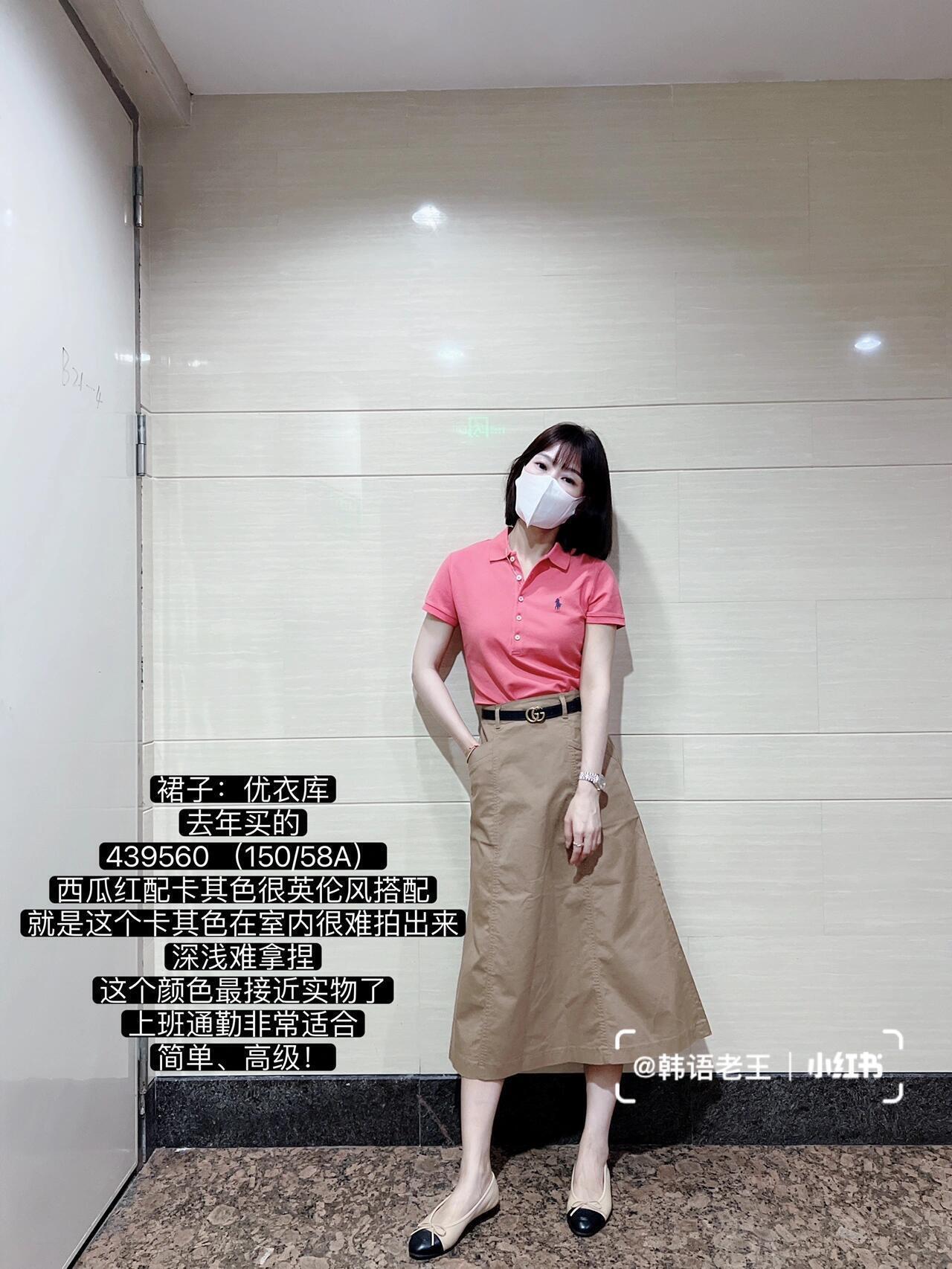 $22.50 POLO ZT10292 gallery